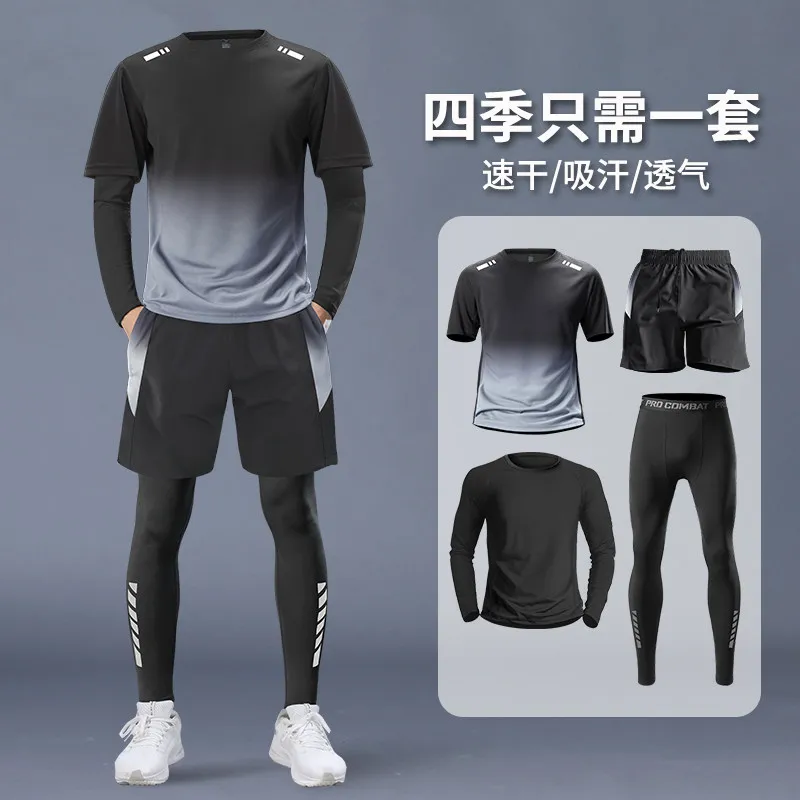Running Jogging Gear - Męski 4-częściowy zestaw sportowy - profesjonalny