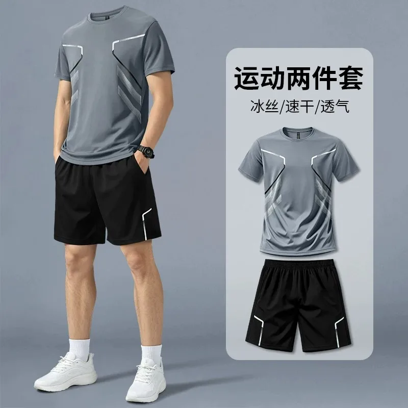 Running Gear For Men - Zestaw odzieży sportowej do biegania Męski