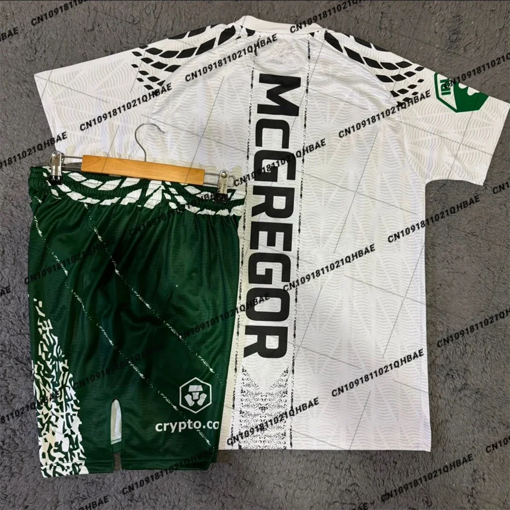 Running Gear For Men - Letni Zestaw Bokserski MMA Ośmiokątna Klatka