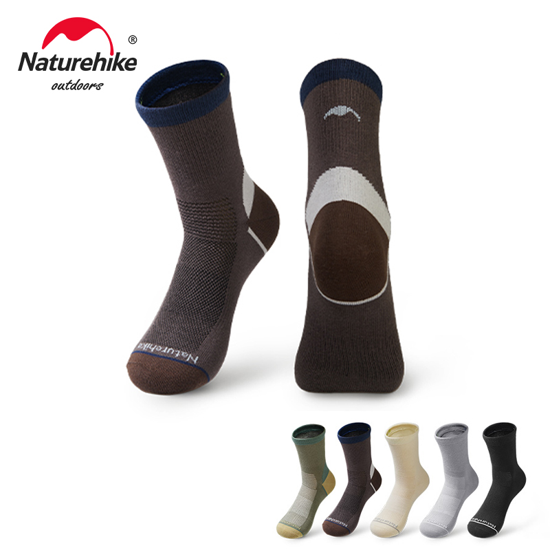 Anti Blister Sock - Skarpety Naturehike Męskie Damskie Sportowe Szybkoschnące