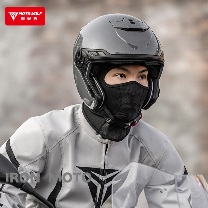 Motowolf letnia czapka rowerow – Running Gear Cool recenzja i cena