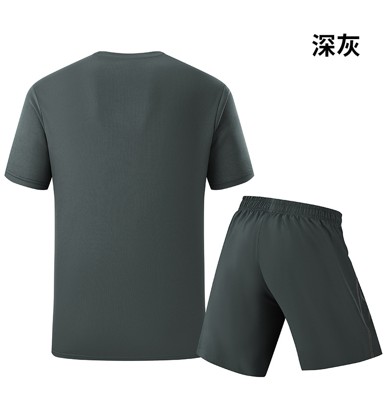 Męski letni zestaw sportowy: s – Running Gear For Men recenzja i cena