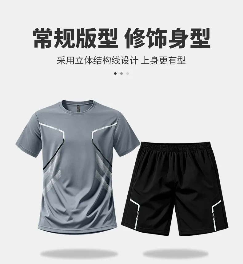 Zestaw odzieży sportowej do bi – Running Gear For Men recenzja i cena