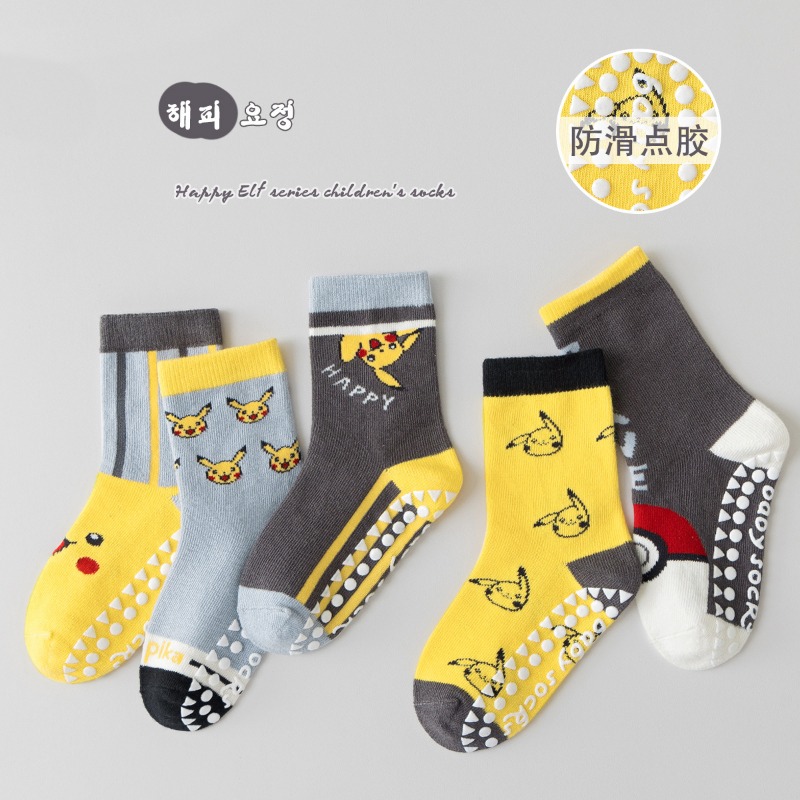 5 par dziecięcych skarpetek an – Anti Blister Sock recenzja i cena